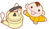 yakedo.png
